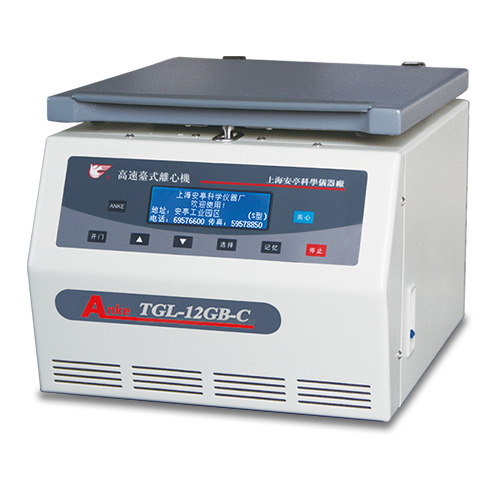 上海安亭TGL-12GB-C臺(tái)式高速離心機(jī)