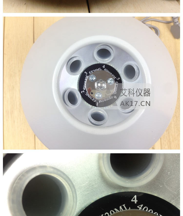 上海安亭800B低速臺(tái)式離心機(jī)